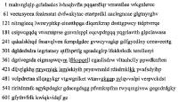 Тромбин-связывающие молекулы антител и их применение Тромбин-связывающие молекулы антител и их применение