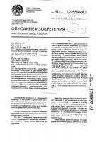 Двигатель внутреннего сгорания Двигатель внутреннего сгорания