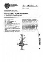 Кулачковый механизм Кулачковый механизм