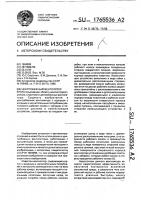 Центробежный вентилятор Центробежный вентилятор