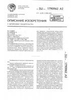 "игра "матрешка-кегельбан проскурова" "игра "матрешка-кегельбан проскурова"