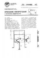Двигатель внутреннего сгорания Двигатель внутреннего сгорания