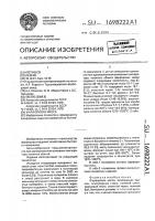 Фарфоровая масса Фарфоровая масса