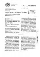 Способ прессования цилиндрических заготовок из металлических порошков Способ прессования цилиндрических заготовок из металлических порошков