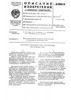 Способ получения сухих агаризованных питательных сред Способ получения сухих агаризованных питательных сред