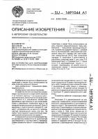 Устройство для запрессовки втулки на вал с резьбовым элементом Устройство для запрессовки втулки на вал с резьбовым элементом