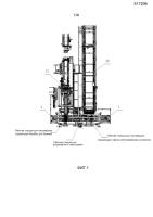 Одноступенчатая двухбарабанная формовочная машина для изготовления автомобильной шины и способ изготовления шины Одноступенчатая двухбарабанная формовочная машина для изготовления автомобильной шины и способ изготовления шины