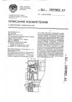 Панорамная фотокамера с углом обхвата 360 @ Панорамная фотокамера с углом обхвата 360 @