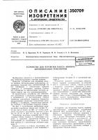 Пйнйтво-тшйнесш библиотека Пйнйтво-тшйнесш библиотека