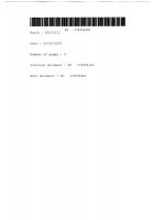 Рельсовое стыковое соединение Рельсовое стыковое соединение