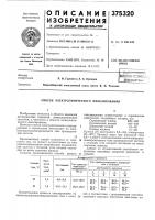 Библиотека Библиотека