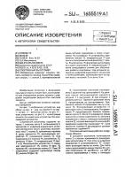 Спортивный высотомер Спортивный высотомер
