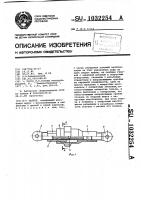 Талреп Талреп