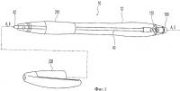 Пишущий инструмент с амортизирующим элементом Пишущий инструмент с амортизирующим элементом