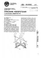 Газоструйная мельница Газоструйная мельница