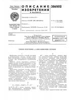 Всесоюзнаяnal?htbq-t:xhh'ikhafi Всесоюзнаяnal?htbq-t:xhh'ikhafi