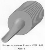 Способ лечения туберкулеза легких Способ лечения туберкулеза легких
