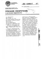 Цифровой интерполятор Цифровой интерполятор