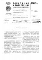 Библиотека ij~iji :1hmul Библиотека ij~iji :1hmul