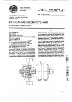 Осевой вентилятор Осевой вентилятор