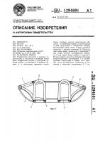 Разборное каноэ Разборное каноэ