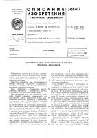 I библиотека I библиотека