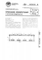 Судовой тент Судовой тент