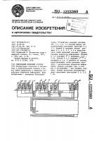 Синхронный двоичный счетчик Синхронный двоичный счетчик