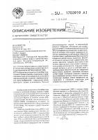 Способ подготовки к сжиганию в топке метановоздушной смеси с содержанием метана менее 30% Способ подготовки к сжиганию в топке метановоздушной смеси с содержанием метана менее 30%