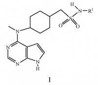 Производные пирроло[2,3-d]пиримидина