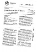 Двигатель внутреннего сгорания Двигатель внутреннего сгорания