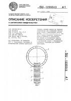 Головоломка (ее варианты) Головоломка (ее варианты)