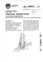 Фрезерная оправка Фрезерная оправка