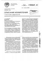 Комбинированная сборная круглошпоночная протяжка Комбинированная сборная круглошпоночная протяжка