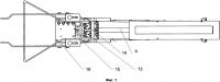 Рама для автономной работы струнного музыкального инструмента Рама для автономной работы струнного музыкального инструмента