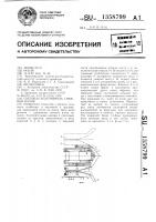 Снегопах-уплотнитель снежных валов Снегопах-уплотнитель снежных валов