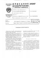 Библиотека Библиотека