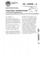 Рабочее оборудование одноковшового экскаватора Рабочее оборудование одноковшового экскаватора