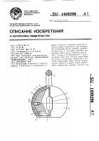 Спортивная гиря Спортивная гиря
