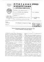 В^-?о;&gt;&amp;юзнд?? ] йатьятш-гехш^ие^жж биг^пиот^на ;