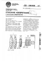 Объектив с внутренней фокусировкой Объектив с внутренней фокусировкой