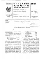 !1мто|тш4ел'^:;н'; библиотек/ !1мто|тш4ел'^:;н'; библиотек/