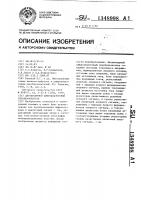 Двухполярный цифроаналоговый преобразователь Двухполярный цифроаналоговый преобразователь