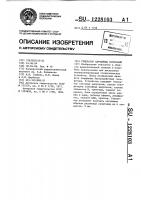 Генератор случайных сочетаний Генератор случайных сочетаний