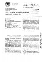Высокочастотная безэлектродная лампа Высокочастотная безэлектродная лампа