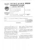 Библиотека Библиотека