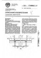 Центробежная мельница Центробежная мельница
