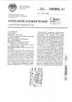 Гидропривод фронтального погрузчика Гидропривод фронтального погрузчика