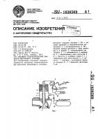 Механизм газораспределения двигателя внутреннего сгорания Механизм газораспределения двигателя внутреннего сгорания