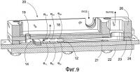 Способ измерения газов и соответствующая спектрометрия мобильности ионов Способ измерения газов и соответствующая спектрометрия мобильности ионов